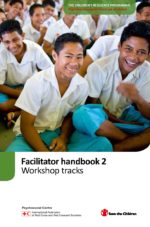 Childrens_facilitator_2_EN