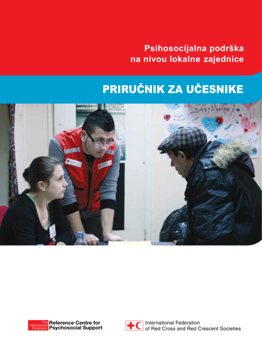 community-based-psychosocial-support-trainers-book-serbian