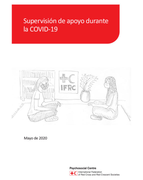 supportive-supervision-during-covid-19-spanish