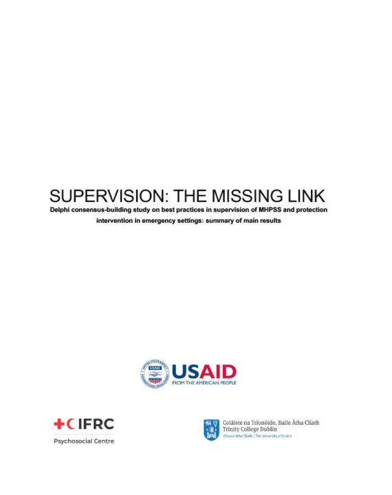 supervision-the-missing-link